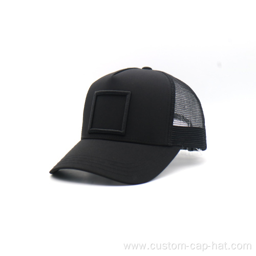 High Quality Simple Embroidery Trucker Hat